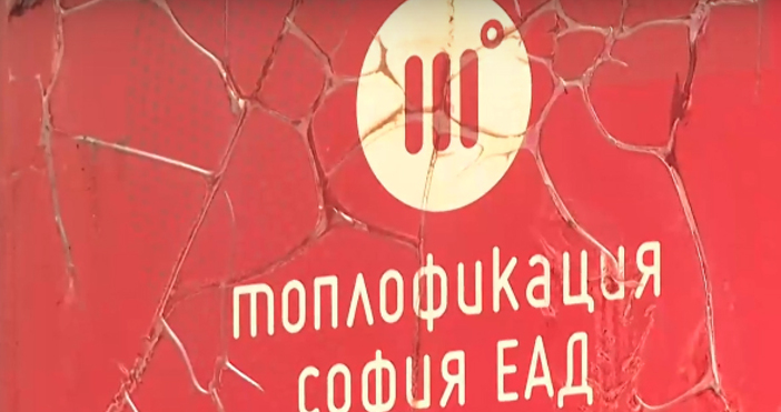 Започва изпращането на изравнителните сметки на клиентите използващи парно и