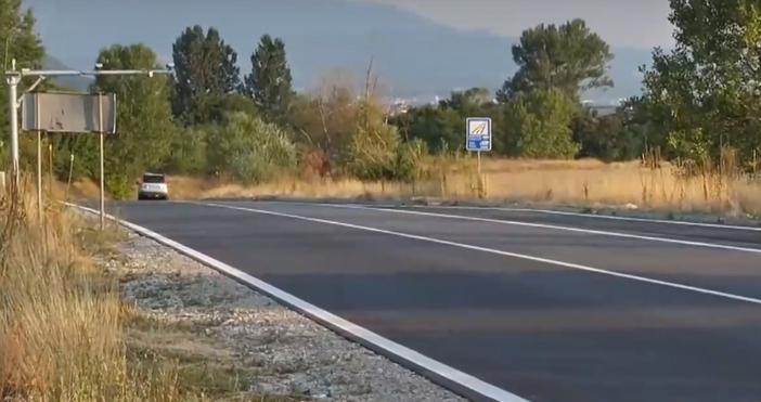 Мая Иванова Кадър Нова ТВГоляма промяна за шофьорите се планира