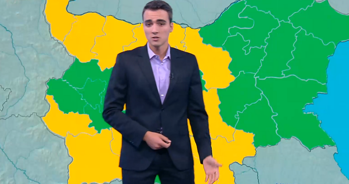 Стопкадър бТВПрез нощта очакваме ясно небе а утре на места