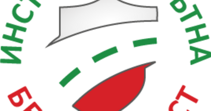 От Института за пътна безопасност искат обяснение от председателя на