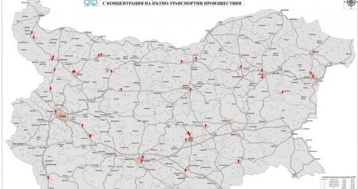 От Агенция пътна инфраструктура са си раздали през 2024 г 2