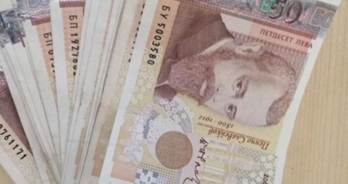 Българските управници ще бъдат зарадвани от нови по високи заплати Това