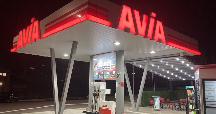Уни Eнepджи oпepaтopът нa вepигaтa бeнзинocтaнции Аvіа в Бългapия e