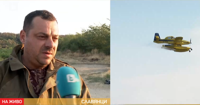 Двама души се получили медицинска помощ миналата вечер когато жителите