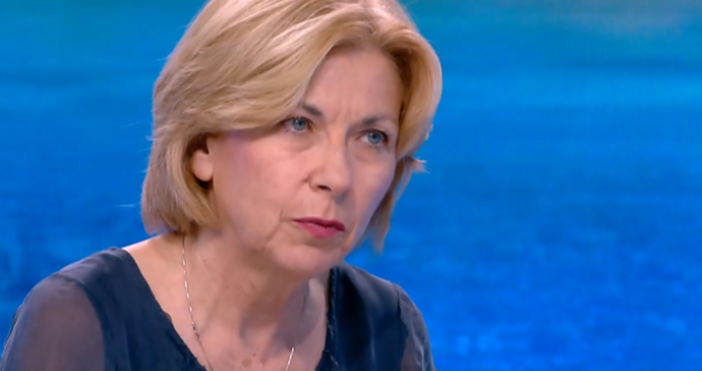 Изнесоха актуални данни за приемането на еврото у нас Подкрепата на