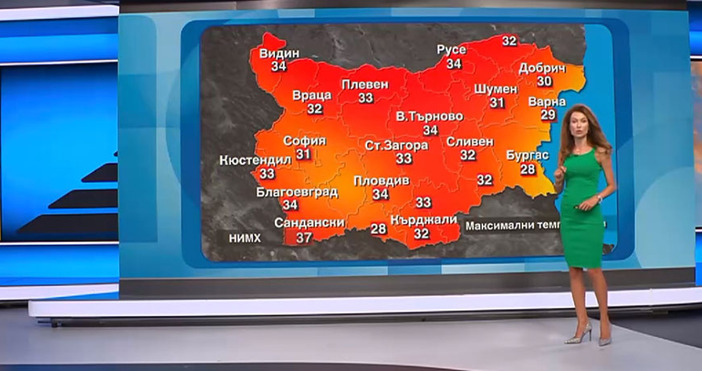 Мая Иванова Кадри Нова ТВОчаква ни още един ден без