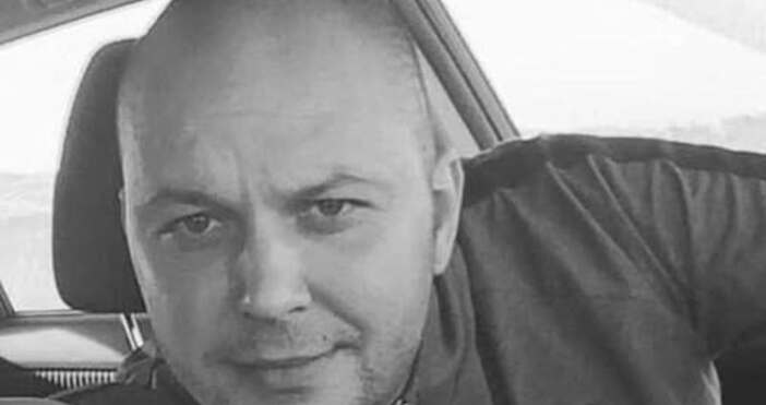 Тъжна вест съобщиха Ето какво пишат те Жълто черни фенове Отиде си внезапно от