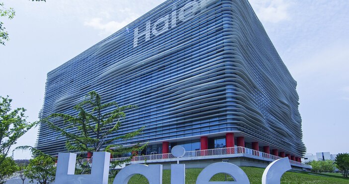 Haier е водеща марка в производството на битова техника основана