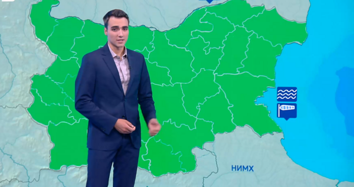 Край на предупрежденията за опасно време Това обяви по bTV