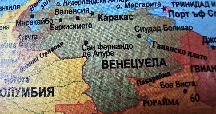 Венецуелският външен министър Иван Хил предупреди за сериозна военна заплаха