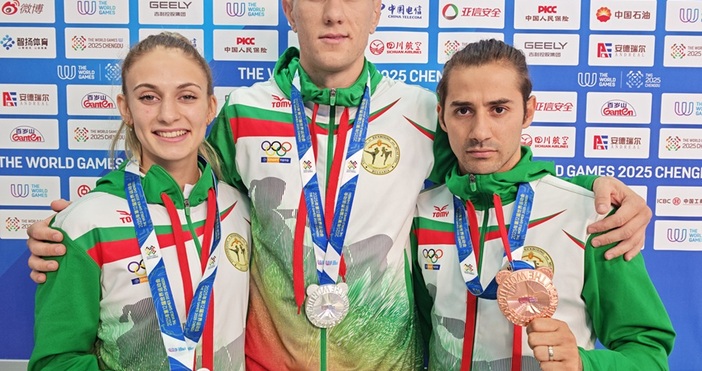 Националите по кикбокс Александра Георгиева Димитър Стоянов и Борислав Радулов