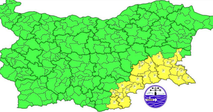 Този след обяд ще бъде предимно слънчево с временни увеличения на облачността