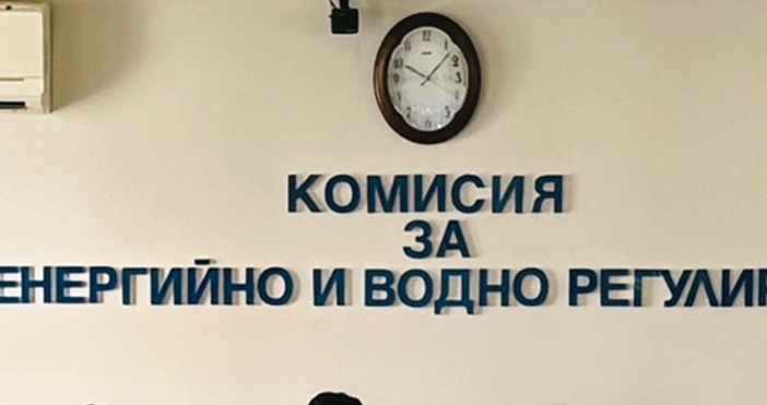 Комисията за енергийно и водно регулиране започва проверка на ВиК