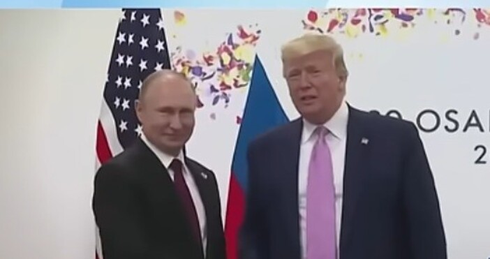 Американският президент Доналд Тръмп каза че руският му колега Владимир