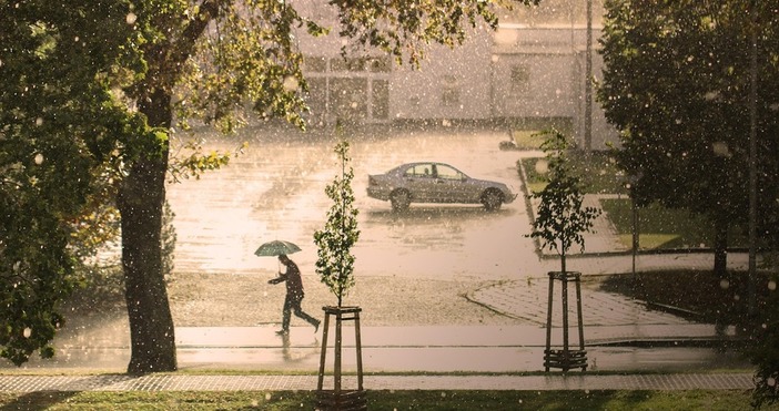 Предстои период в който ще усетим прехода към късното златно