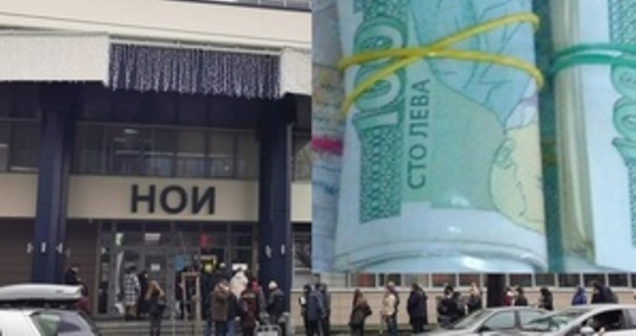 Какъв ще е размерът на минималната работна заплата МРЗ и