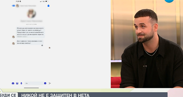 Певецът Вениамин победителят в шоуто Като две капки вода стана