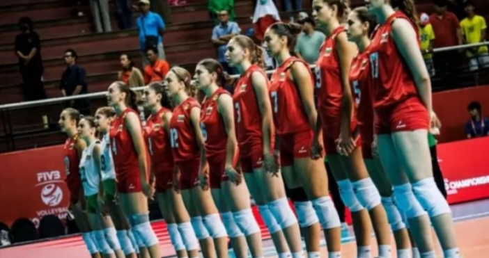 bgvolleyball comБългарският национален отбор по волейбол за жени до 21 г