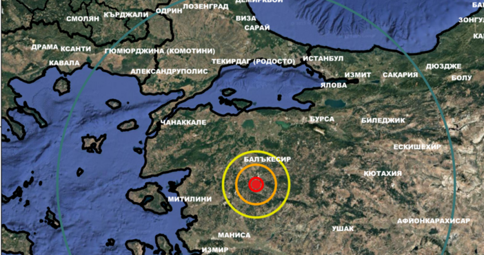 Земетресение в Западна Турция е регистрирано днес предиобед от Европейския средиземноморски