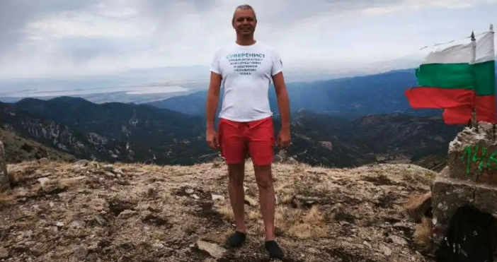 Лидерът на Възраждане Костадин Костадинов изненада последователите си в социалните