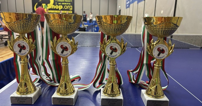 В зала 20 на Двореца на културата и спорта в