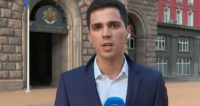 Мая Иванова Кадър Нова ТВНаблюдателни зрители видяха нещо необичайно във