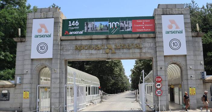 Пострадалият 53 годишен мъж е жив получил е повърхностни обгаряния оказана