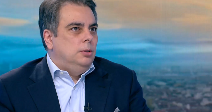 Българската народна банка твърди че е безсилна да защити банковата