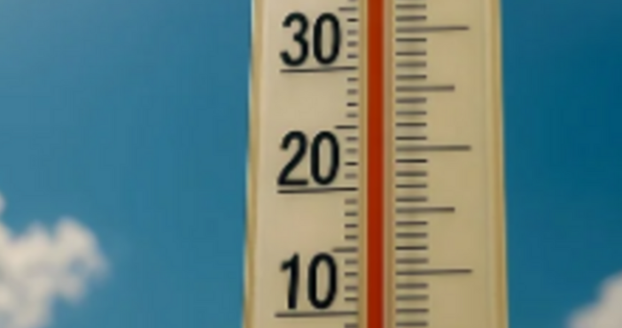 Синоптиците обявиха какво ще е времето в страната днес Днес ще