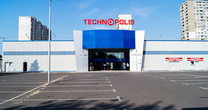 Веригата за потребителска техника Технополис се присъедини към Сдружението за