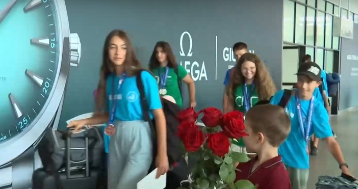 Пореден успех за България ученици от пет училища се завърнаха