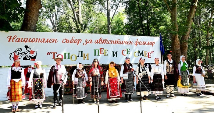 Рекорден брой заявки от близо 200 фолклорни групи и индивидуални изпълнители