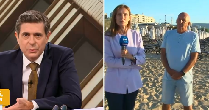 След инцидента с 16 годишен младеж който си ударил главата при