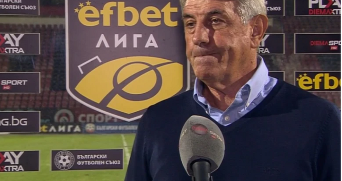 Бях сигурен че днес ще направим добър мач защото всички