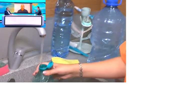 Плевен продължава да е на тежък воден режим хората имат