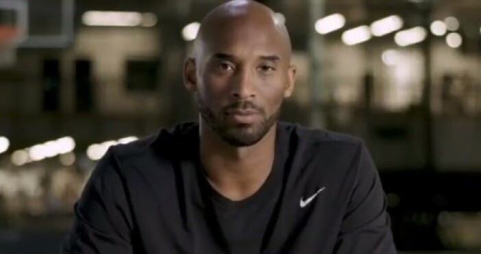 Коби Бийн Брайънт  на английски  Kobe Bean Bryant е американски баскетболист играл за Лос Анджелис