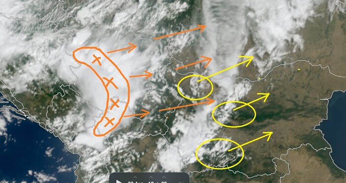 Ето какво да очакваме през следващите 2–3 часа над Сърбия