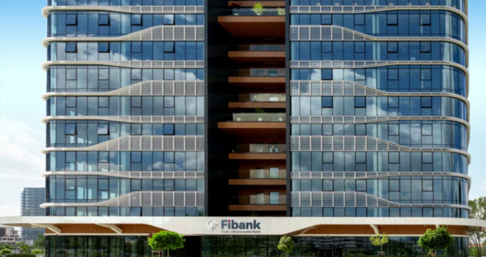 Активите на Групата Fibank Първа инвестиционна банка АД към края