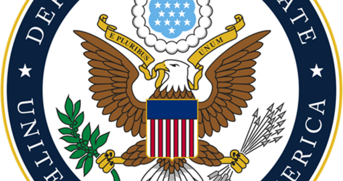 УикипедияДържавният департамент на САЩ затяга проверките на всичките над 55