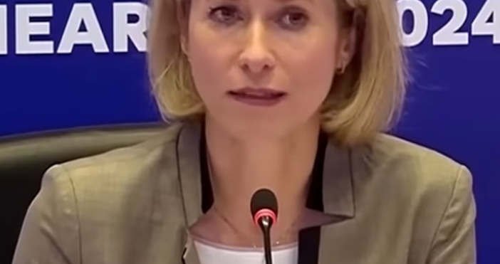 стоп кадър ЮтубВърховният представител на Европейския съюз за външната политика