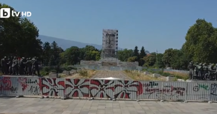 кадри БтвОт две години в идеалния център на София стои