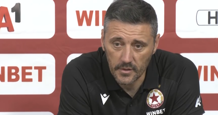 Стопкадър Спортал бгАрмейците гонят първата си победа в шампионата Старши треньорът на ЦСКА Душан