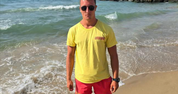 18 годишен младеж от Пазарджик спаси турист в бурното море край