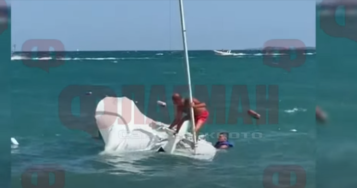 Вертоходна яхта започна да потъва и се обърна в морето край
