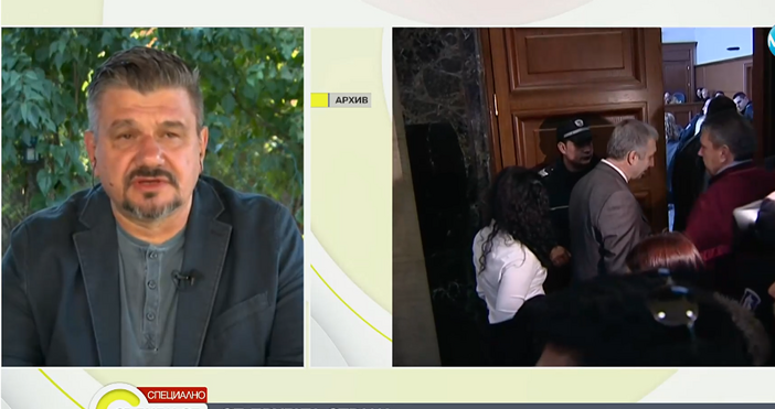 Каква би могла да е причината за мистериозното изчезване на