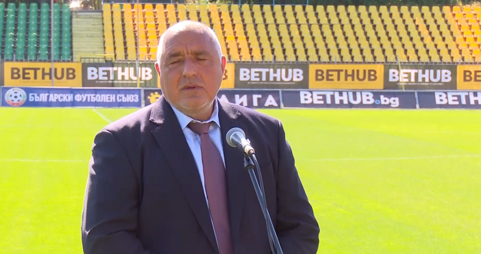 Продължаваме да си изграждаме държавата Това каза пред журналисти в