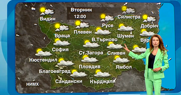 Мая Иванова Кадър Нова ТВНаблюдателни видяха нещо твърде странно на