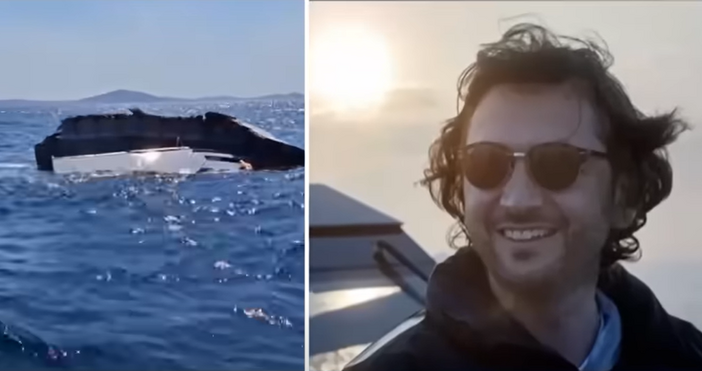 Турските власти съобщиха че тялото на бизнесмена Халит Юкай чиято