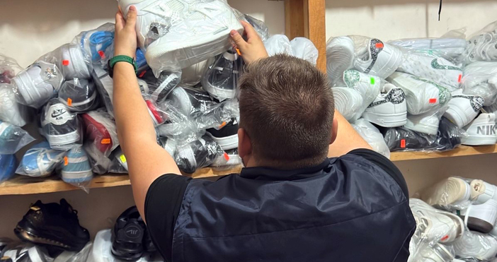 Снимки МВРТонове артикули обозначени със знаците на запазени търговски марки