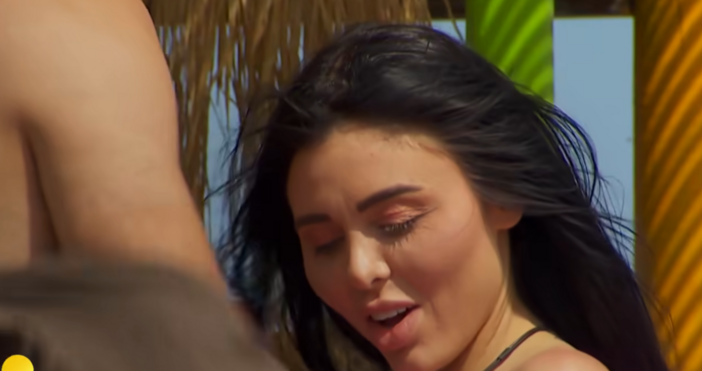 През тази есен флиртът страстта и красивата интрига се завръщат в